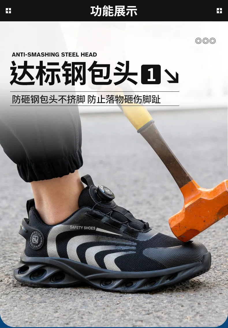 Rotary Buckle Work Sneakers Protective Shoes Lightweight Safety Shoes Puncture-Proof -SHPD107