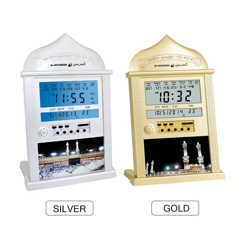 Azan Mosque Calendar Prayer Wall Clock Muslim Alarm Islamic Digital Alarm Ramadan -BKPD112