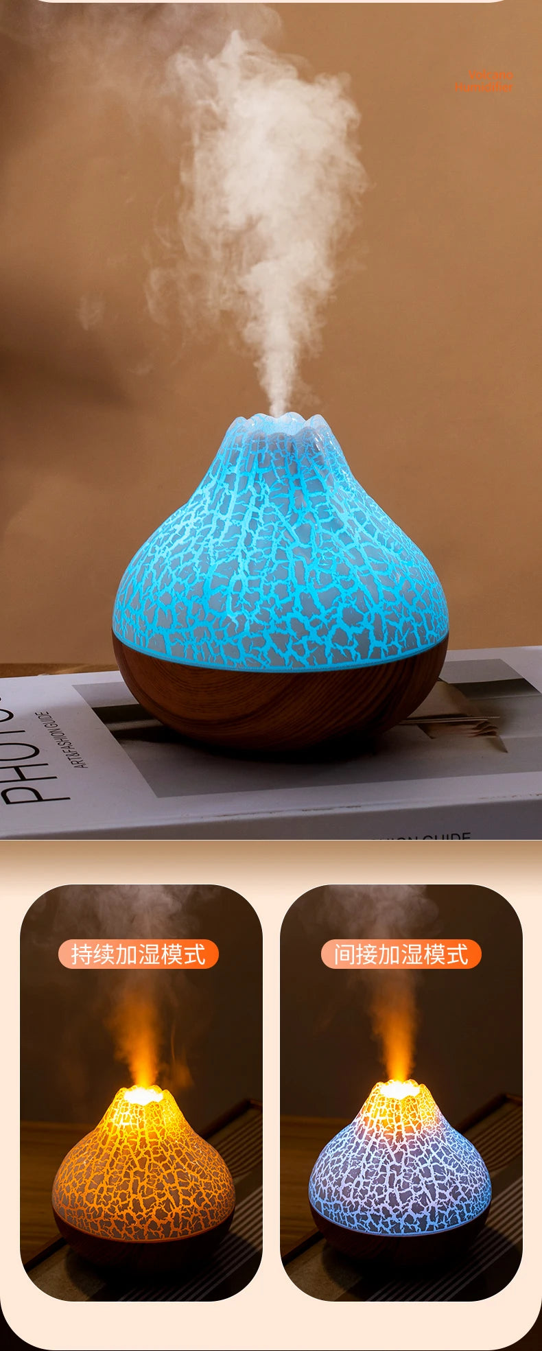 300ml Volcano Air Humidifier Desktop Electric USB Humidificadore Water Mist Diffuser -DHPD101