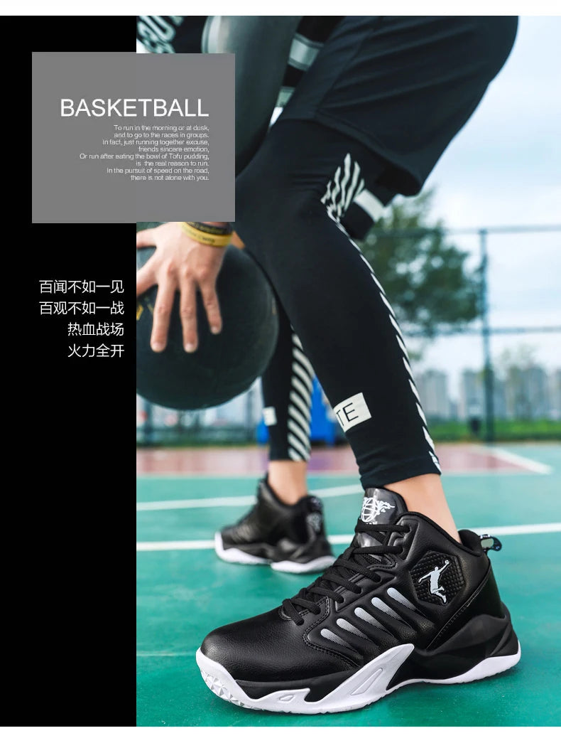 Brand Leather Men Sneakers Comfortable Basketball Non-Slip Lightweight Shoes -SHPD115