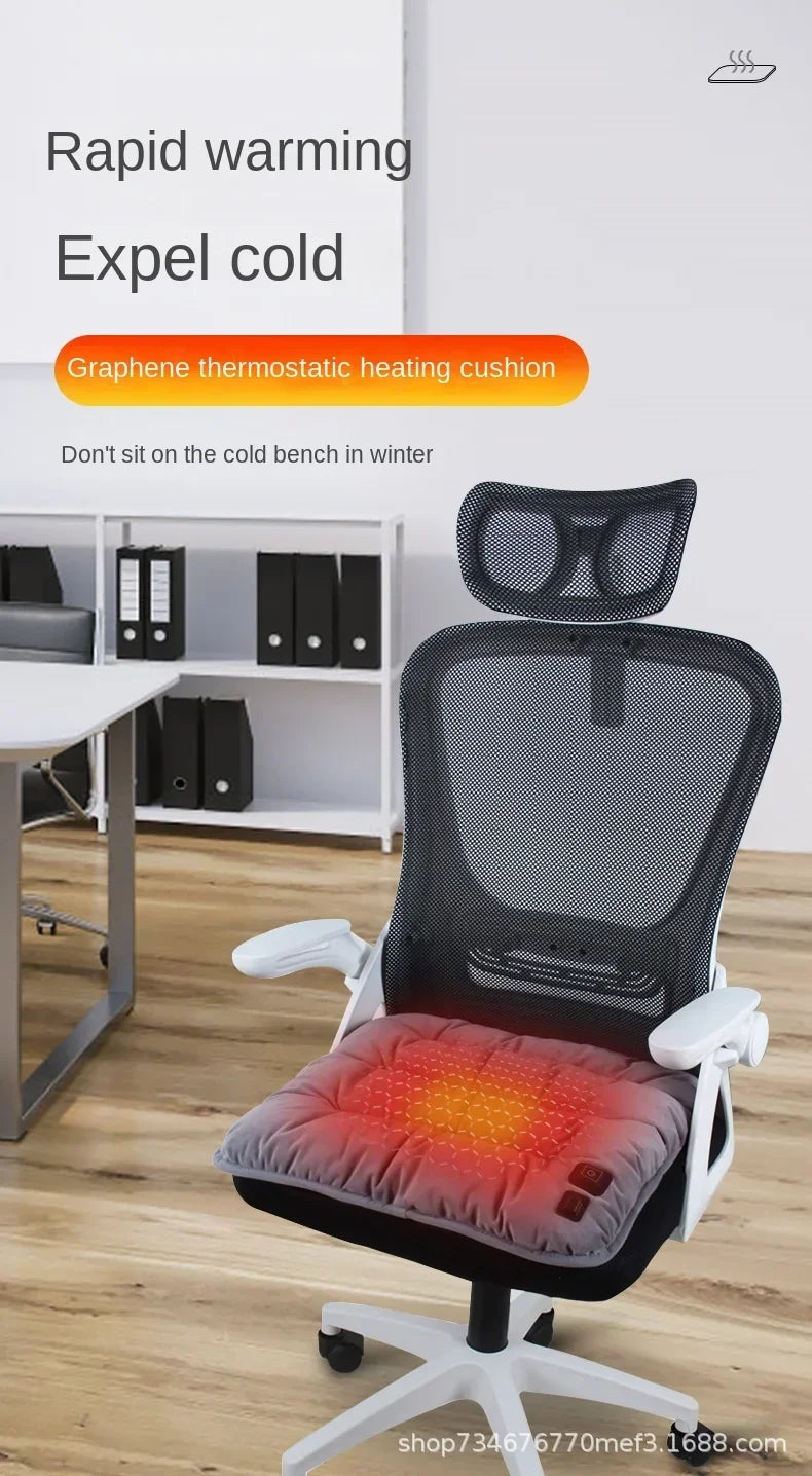 Adjustable Temperature Electric Heating Pad Cushion Chair Car Pet Body Winter -ZKPD115