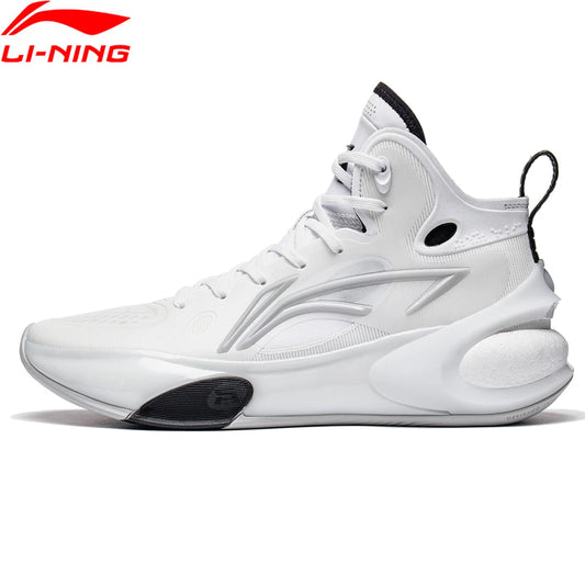 Li-Ning Men YUSHUAI XVII Professional Basketball Shoes BOOM Cushion SYNCHRO-ADJUST SYSTEM Sport Shoes Wearable Sneakers -BSPD120