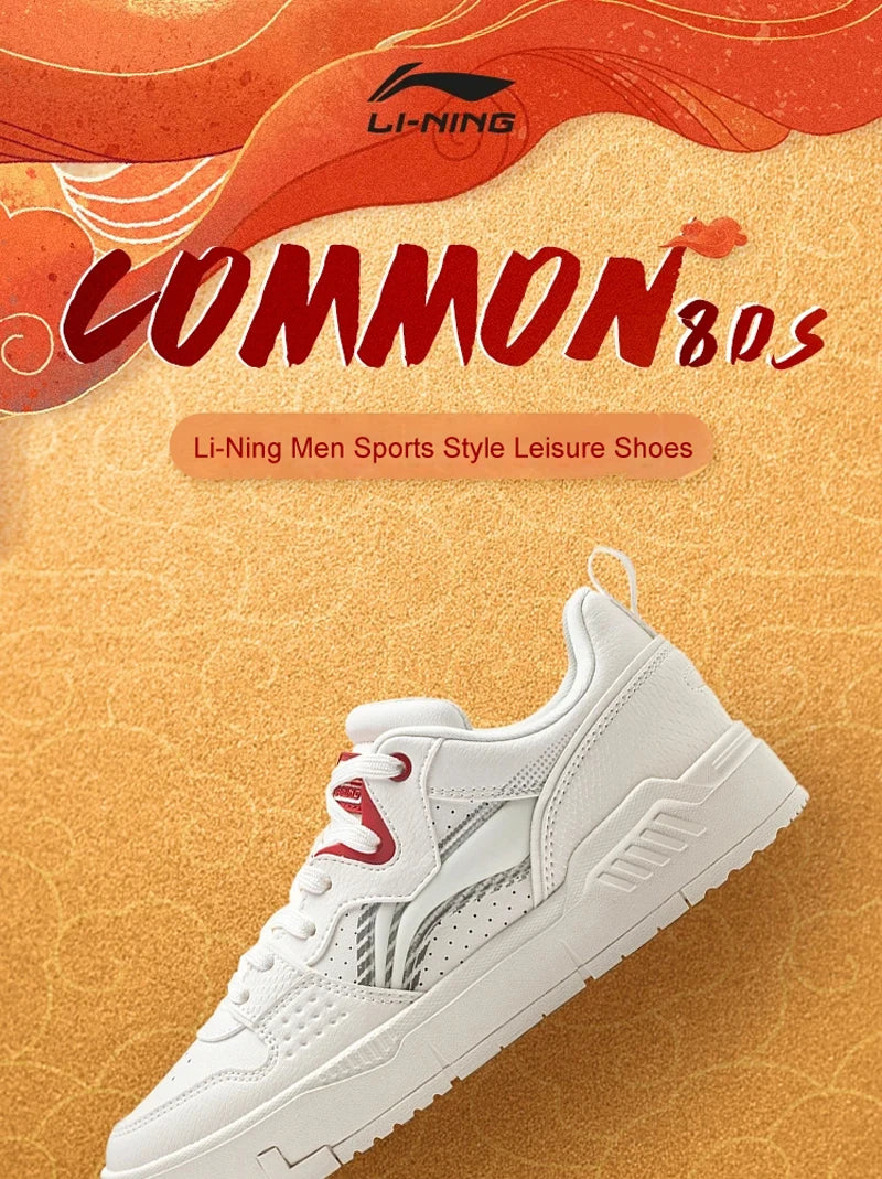 Li-Ning Men COMMON 80s Lifestyle Shoes DUAL CUSHION Hi-Colour Wearable Sport Shoes -BSPD121