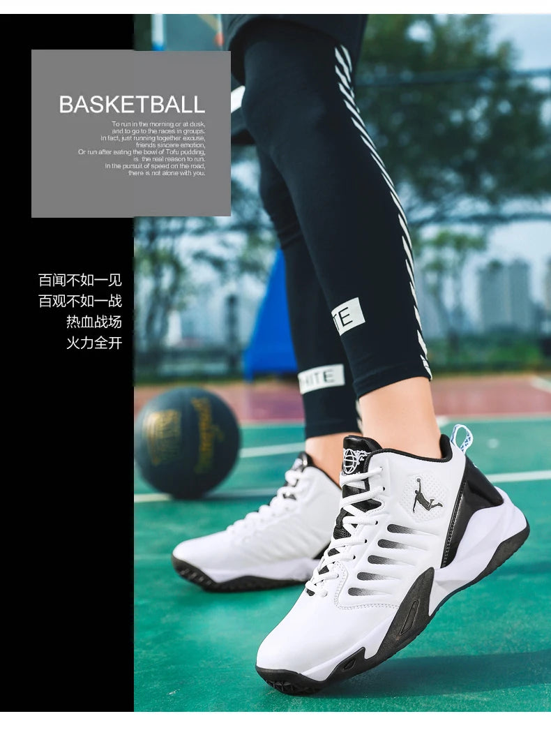 Brand Leather Men Sneakers Comfortable Basketball Non-Slip Lightweight Shoes -SHPD115