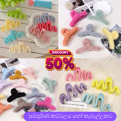 Hair Clips Set – 7pcs Wave Grip Non-Slip Shark Clips OR 15pcs Plush Claw Clips
