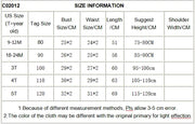 Size information chart for children's clothing with measurements in centimeters.