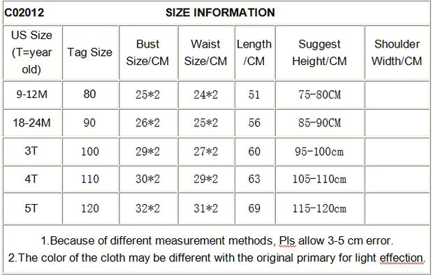 Size information chart for children's clothing with measurements in centimeters.